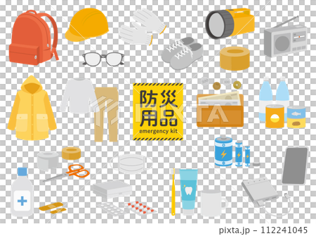 Set of illustrations of disaster prevention supplies_2 Set of illustrations of disaster prevention supplies_2 112241045