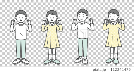 両手でガッツポーズをする少年少女 112241479