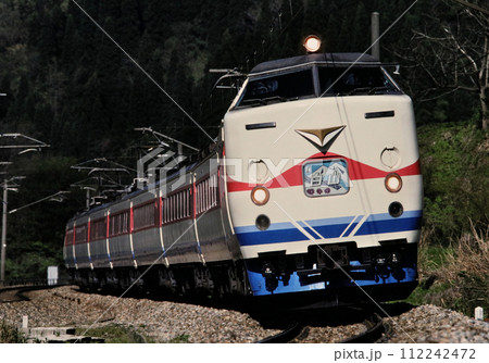 1989年倶利伽羅峠を走る特急白山 112242472