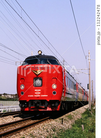1999年鹿児島本線天拝山駅付近を走る485系ハウステンボス 112242478
