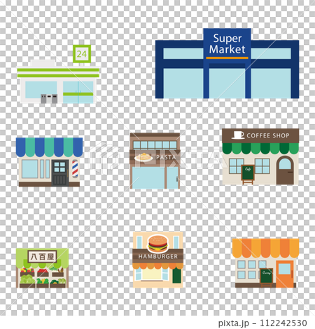 商店圖示可愛 112242530