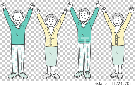 Elderly men and women raising their hands high Elderly men and women raising their hands high 112242706