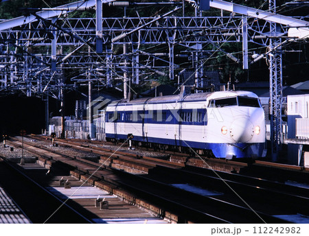 1999年新関門トンネルを通過して新下関駅駅に着く0系こだま 1999年新関門トンネルを通過して新下関駅駅に着く0系こだま 112242982