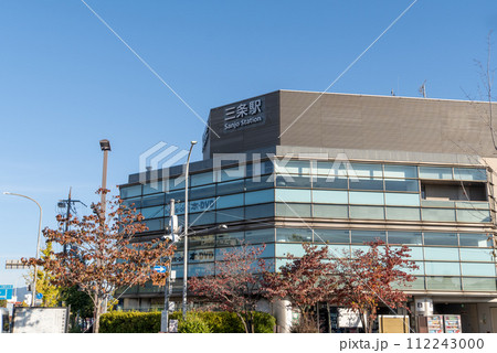 駅前風景 三条駅 駅前風景 三条駅 112243000