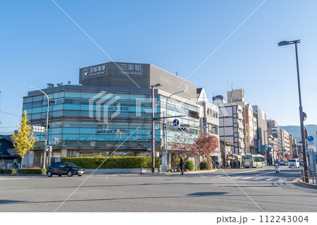 駅前風景 三条駅 駅前風景 三条駅 112243004