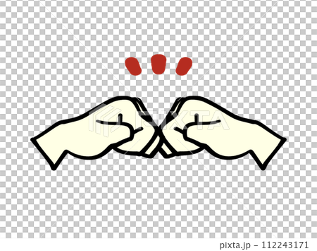 Illustration material of hands touching each other Illustration material of hands touching each other 112243171