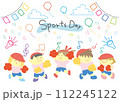 子供　運動会　応援 112245122