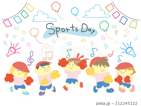 子供　運動会　応援 112245122