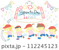 子供　運動会　かけっこ 112245123