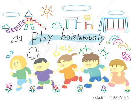 子供　公園 112245124