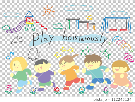 子供　公園 112245124