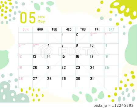 2024年5月のカレンダー 葉っぱ柄 2024年5月のカレンダー 葉っぱ柄 112245392