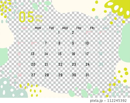2024年5月のカレンダー 葉っぱ柄 2024年5月のカレンダー 葉っぱ柄 112245392