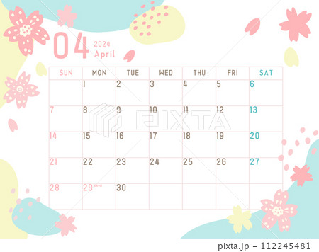 2024年4月のカレンダー さくら柄 2024年4月のカレンダー さくら柄 112245481
