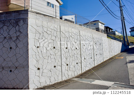 住宅地の擁壁 住宅地の擁壁 112245518