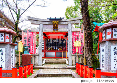 京都、八坂神社の北向蛭子 112246559
