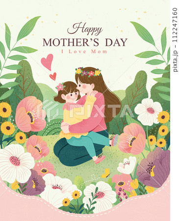 Lovely Mother's day poster 112247160