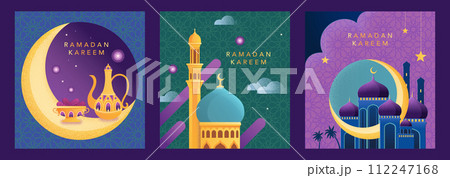 Modern Arabesque Ramadan templates 112247168