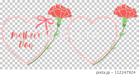 赤いカーネーションの花束、母の日のかわいい手描きイラスト 112247924