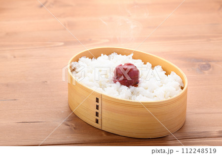 日の丸弁当　曲げわっぱ お弁当 112248519