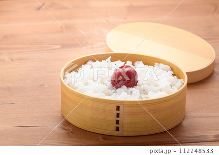 日の丸弁当 曲げわっぱ お弁当 日の丸弁当 曲げわっぱ お弁当 112248533