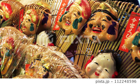 商売繁盛の熊手 大阪今宮戎 十日えびす祭 112248596