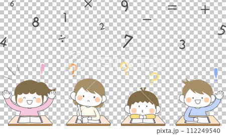 Illustration of children studying 112249540