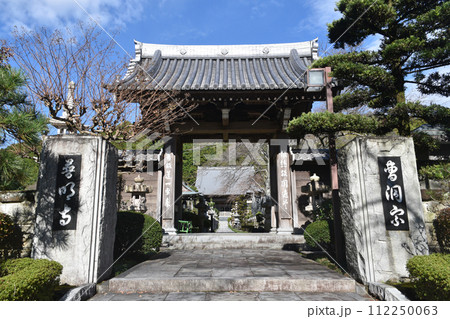 千福城下の普明寺 千福城下の普明寺 112250063