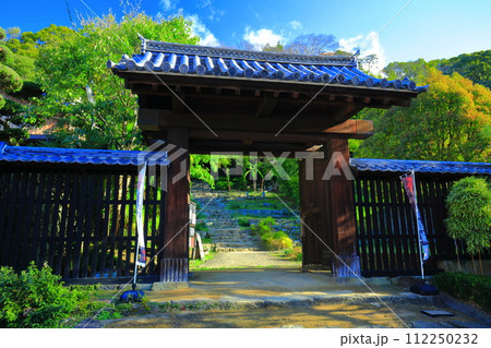 【愛媛県】宇和島城の上り立ち門 112250232