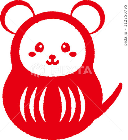 子年の干支だるまハンコ風のイラスト 112250795