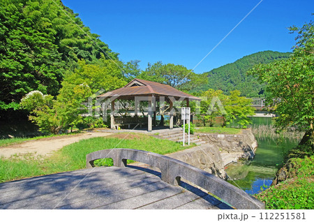 北九州市八幡東区の河内貯水池にある奥田川せせらぎ広場 北九州市八幡東区の河内貯水池にある奥田川せせらぎ広場 112251581