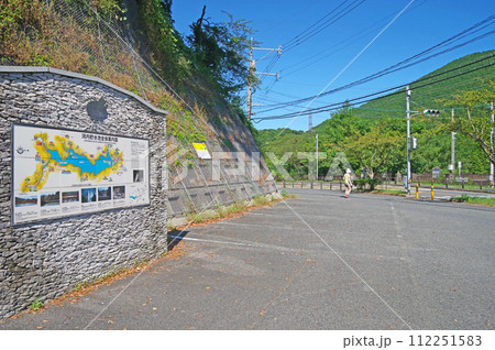 北九州市八幡東区の観光スポット河内貯水池 北九州市八幡東区の観光スポット河内貯水池 112251583