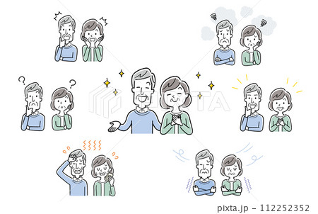 ベクターイラスト素材:いろんなシチュエーションのシニア夫婦 ベクターイラスト素材:いろんなシチュエーションのシニア夫婦 112252352