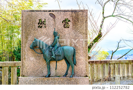 京都霊山護國神社 112252782