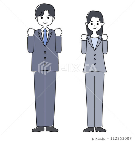 ガッツポーズをするスーツ姿の男女 112253007