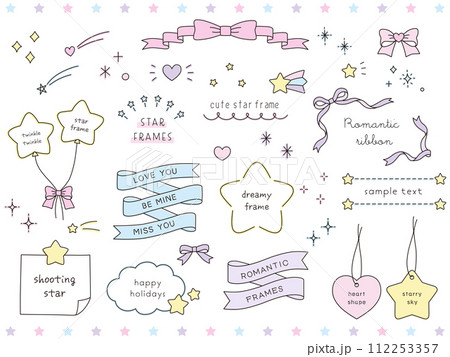 手描き風のかわいいドリーミーなフレームセット。星、リボン、ハート 112253357
