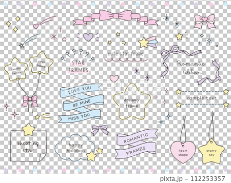 手描き風のかわいいドリーミーなフレームセット。星、リボン、ハート 112253357