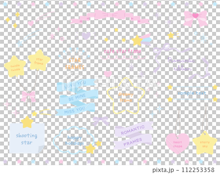 Cute dreamy hand-drawn frames set. stars, ribbons, hearts 112253358