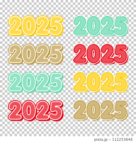 2025年のポップなロゴのバリエーションセット 112253648
