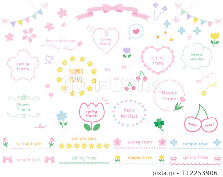 手描き風のかわいい春のフレームセット。りぼん、桜、花 112253906