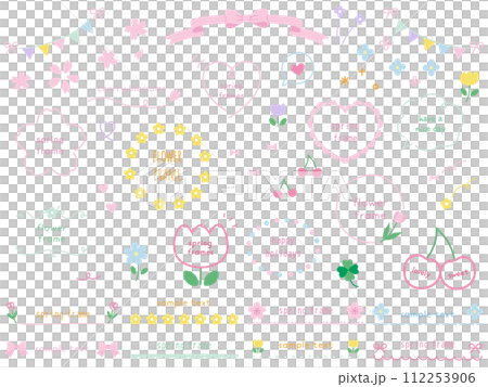 Cute spring frame set in hand drawn style. Ribbon, cherry blossoms, flowers 112253906