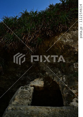 ザネー浜より ザネー浜より 112254614