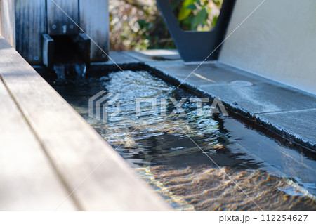 温泉街の無料で入れる足湯(修善寺) 温泉街の無料で入れる足湯(修善寺) 112254627