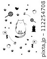 vector set of cat 112254708