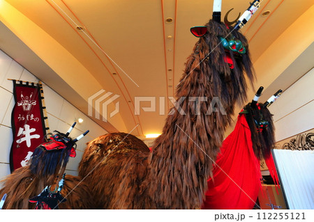 【愛媛県】宇和島の牛鬼（うわじま きさいや広場） 112255121