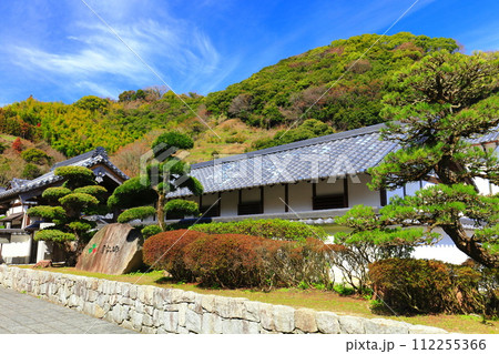 【愛媛県】吉田ふれあい国安の郷 112255366