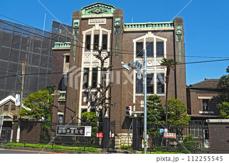 国重要文化財・旧田中家住宅の洋館【埼玉県川口市】 国重要文化財・旧田中家住宅の洋館【埼玉県川口市】 112255545
