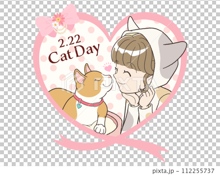 貓日心絲帶框架一隻愛貓和它的女主人 貓日心絲帶框架一隻愛貓和它的女主人 112255737