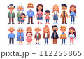 元気な多国籍の人々のイラスト 112255865