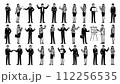 様々なビジネスパーソンの背景素材 112256535